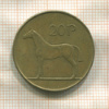 20 пенсов. Ирландия 1996г