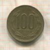 100 песо. Чили 1992г