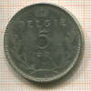 5 франков. Бельгия 1936г
