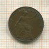 1 фартинг. Великобритания 1922г