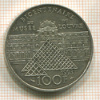 100 франков. Франция 1993г