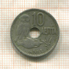 10 лепт. Греция 1912г
