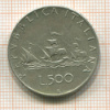 500 лир. Италия