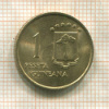 1 песета. Экваториальная Гвинея 1969г