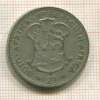 2 шиллинга. ЮАР 1954г
