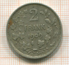 2 франка. Бельгия 1909г