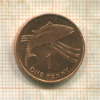1 пенни. Остров Святой Елены и острова Вознесения 1997г