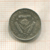 3 пенса. Южная Африка 1940г