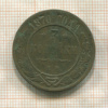 3 копейки 1870г