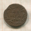 Денга 1740г