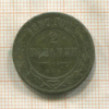 2 копейки 1887г