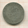 1 шиллинг. Великобритания 1898г