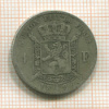 1 франк. Бельгия 1886г
