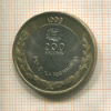 200 эскудо. Португалия 1998г