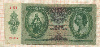 10 пенгё. Венгрия 1936г