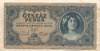 500 пенгё. Венгрия 1945г