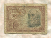 1 песета. Испания 1953г
