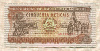 50 метикал. Мозамбик 1986г