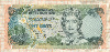 50 центов. Багамы 2001г