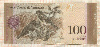 100 боливаров. Венесуэла 2013г