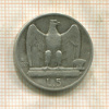 5 лир. Италия 1927г