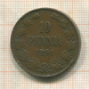 10 пенни 1891г
