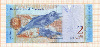 2 боливара. Венесуэлла 2007г