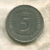 5 марок. Германия 1975г