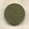 20 пфеннигов. ГДР 1969г