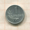 1 грош. Польша 1949г
