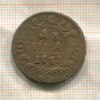 Денга 1738г