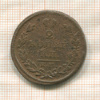 2 копейки 1826г