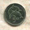 5 крон. Исландия 1999г