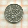 3 пенса. Великобритания 1935г