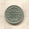 10 центов. Нидерланды 1939г