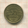 50 сантимов. Франция 1941г