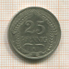 25 пфеннигов. Германия 1910г