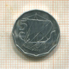 5 мил. Кипр 1981г