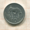 10 лепт. Греция 1976г