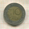 10 марок. Финляндия 1993г