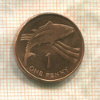 1 пенни. Остров Святой Елены и острова Вознесения 1997г