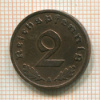 2 пфеннига. Германия 1937г