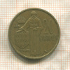 20 сантимов. Монако 1962г