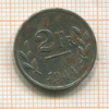 2 франка. Бельгия 1944г