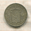 1 гульден. Нидерланды 1940г