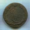5 копеек 1772г