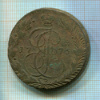 5 копеек 1775г
