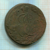 5 копеек 1763г