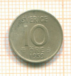 10 эре Швеция 1959г