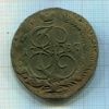 5 копеек 1787г